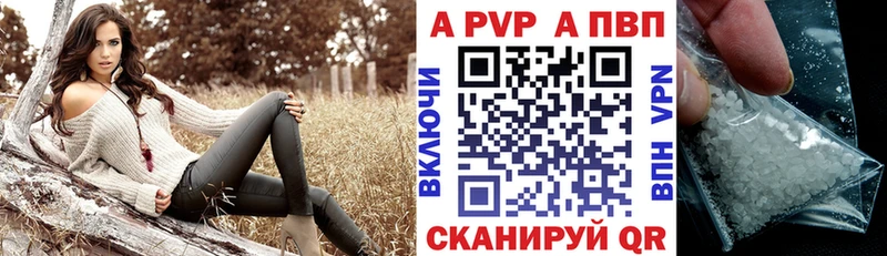 Где продают наркотики Ачхой-Мартан АМФ Меф мяу мяу ГАШ БУТИРАТ МАРИХУАНА
