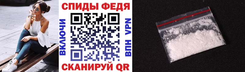 Amphetamine VHQ  Ачхой-Мартан 