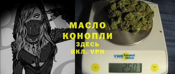 кокаин колумбия Алексин