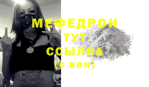МДПВ Алексеевка