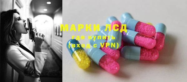 кокаин колумбия Алексин