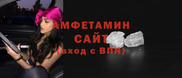 jwh Абаза