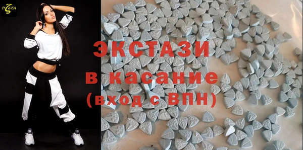 кокаин колумбия Алексин