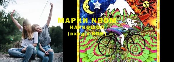 меф VHQ Алзамай