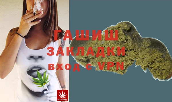 меф VHQ Алзамай