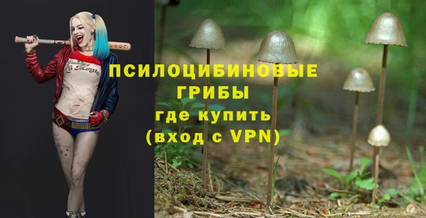 меф VHQ Алзамай