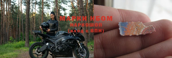 меф VHQ Алзамай