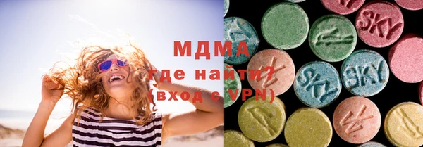 меф VHQ Алзамай