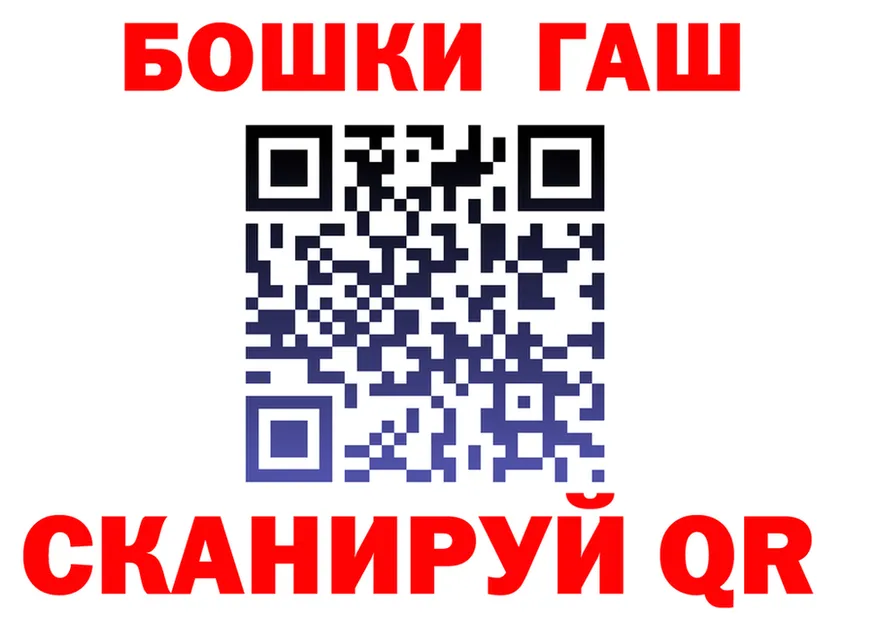 МЕФ 4 MMC tor площадка OMG Ачхой-Мартан